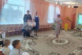 Первые шаги в науку