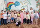"Безопасное обращение с животными"
