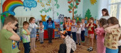 "Безопасное обращение с животными"