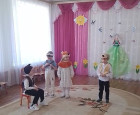 Праздник Весны.