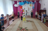 День защиты детей!