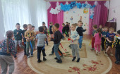 День защиты детей!