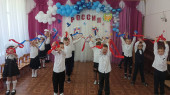 12 июня - День России!
