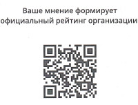 Н О К