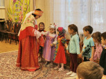 Колядки 14.01.2022г