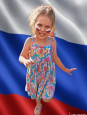 Праздничный флэшмоб, посвящённый Дню флага России. 