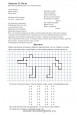 Выполняем графический диктант дома