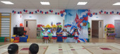 День народного единства