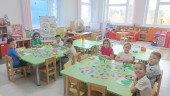 День добра и уважения