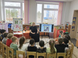                          Главная