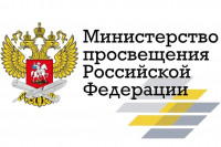 https://edu.gov.ru/