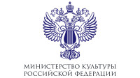 Министерство культуры