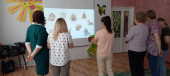 Педагогический совет №3 Март 2022 г.