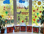 2022-2023 Сертификат