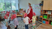 «Когда к истории хотим мы прикоснуться…»
