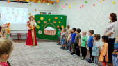 Всемирный День Яблок