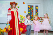 Осенний праздник