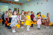 Осенний праздник