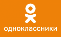 МБДОУ №65 Фестивальный 