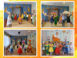 Праздник "Краски осени"