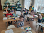 Занятие "Путешествие в волшебную страну Математика"