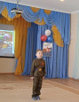 "Праздник, посвященный дню Победы"