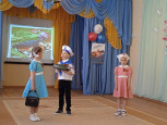 "Праздник, посвященный дню Победы"