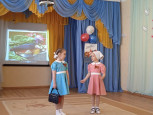 "Праздник, посвященный дню Победы"