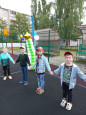 "День защиты детей"