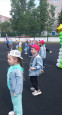 "День защиты детей"
