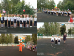 "1 сентября-День знаний"
