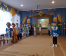 Праздник осени