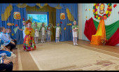 Праздник осени