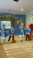 Праздник осени