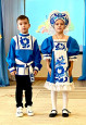 Праздник осени
