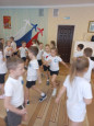 "День защитника Отечества"