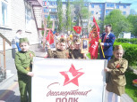 Праздник "День Победы"