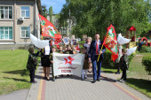Праздник "День Победы"