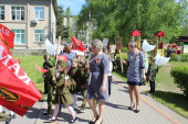 Праздник "День Победы"