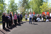 Праздник "День Победы"