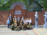 Праздник "День Победы"