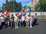 "Встречаем лето весело"