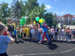 "Встречаем лето весело"