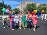 "Встречаем лето весело"
