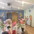 Праздник осени