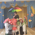 Праздник осени
