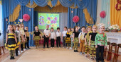 Праздник 8 Марта " Козленок Ру-Ду-Ду"