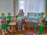 Эколята - молодые защитники природы