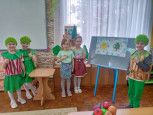Эколята - молодые защитники природы
