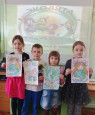Эколята - молодые защитники природы